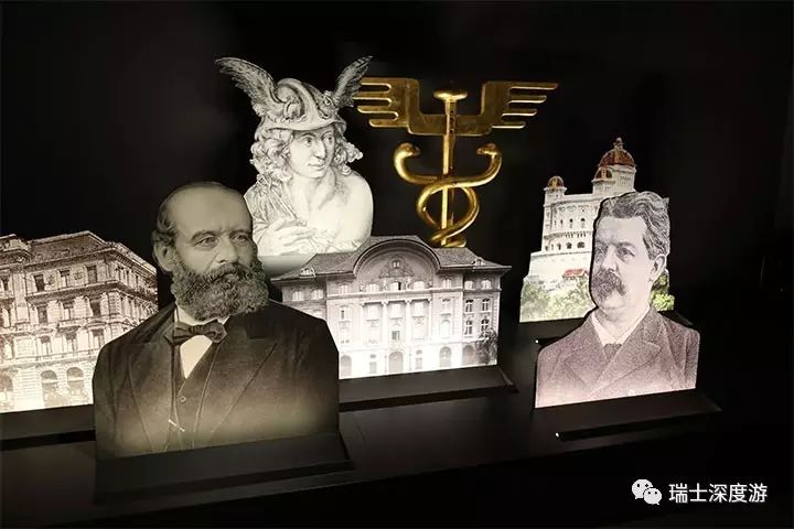 金融国度的第一座金融博物馆：瑞士金融博物馆